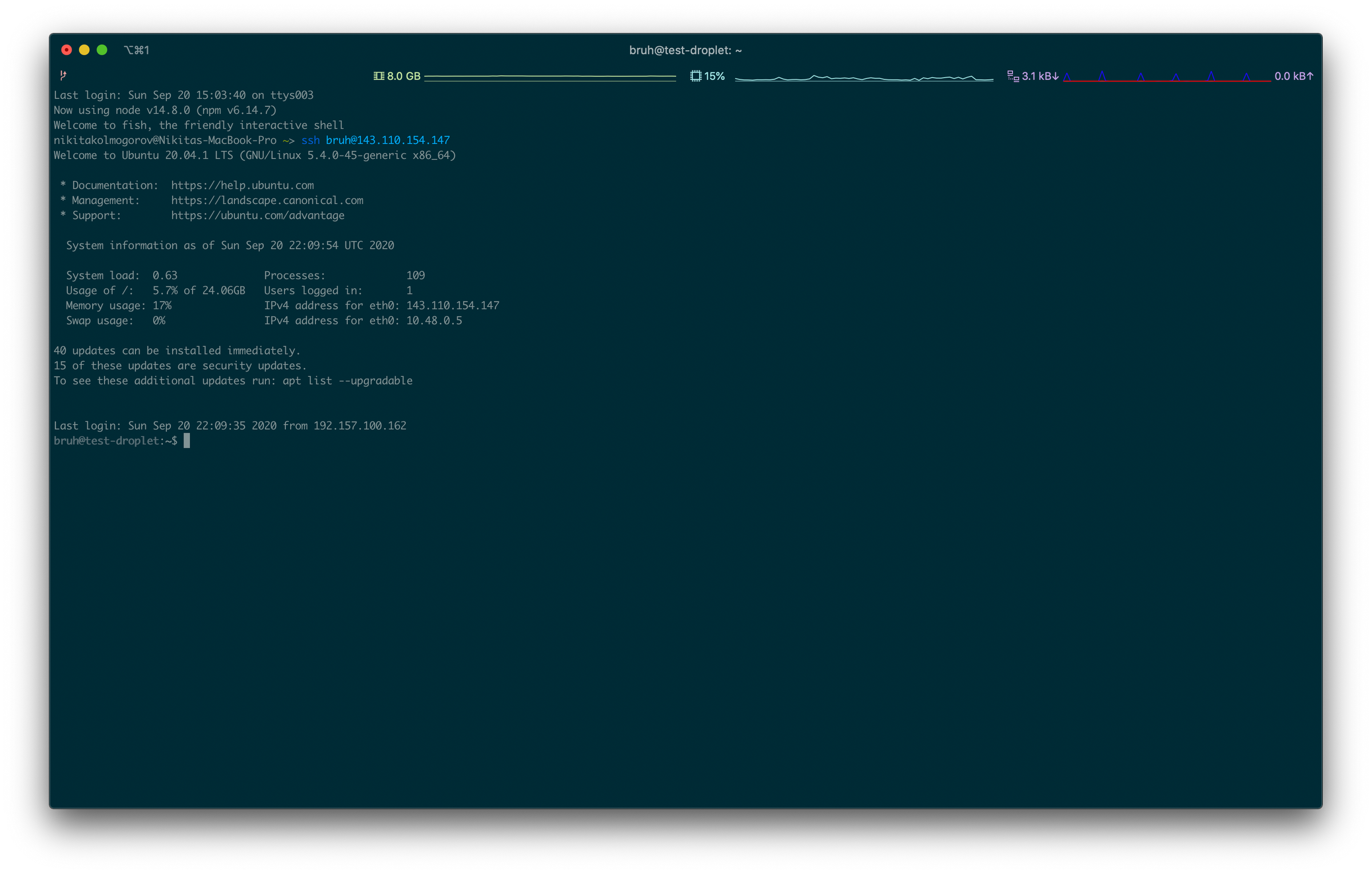 Node js download. Prompt js.